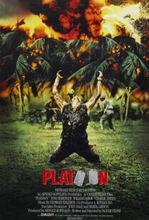 دانلود فیلم Platoon 19865238-2096079504