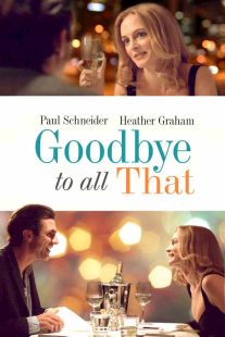 دانلود فیلم Goodbye to All That 20149214-1222438074