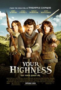 دانلود فیلم Your Highness 201120605-1683239443