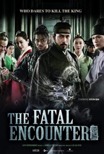 دانلود فیلم کره ای The Fatal Encounter 201415904-1544069228