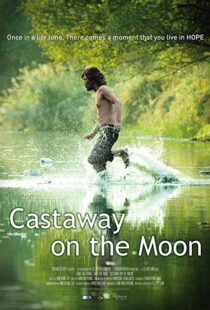 دانلود فیلم کره ای Castaway on the Moon 20094765-254697049