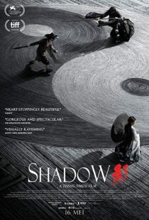 دانلود فیلم Shadow 20187805-1414350919