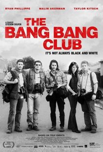 دانلود فیلم The Bang Bang Club 201012909-1594583275