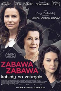 دانلود فیلم Zabawa, Zabawa 201815976-452507342