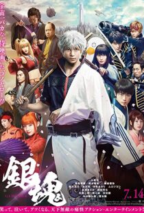 دانلود فیلم Gintama Live Action the Movie 20177504-1619003532