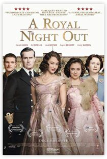 دانلود فیلم A Royal Night Out 20158909-464812398