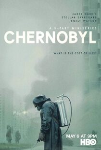 دانلود سریال Chernobyl9589-1512284482