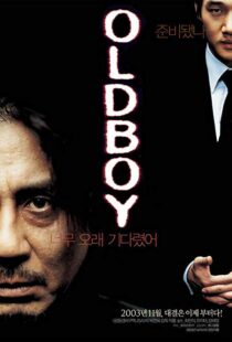 دانلود فیلم کره ای Oldboy 20035046-1663088925