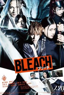 دانلود فیلم Bleach: Burîchu 20183885-1405159220