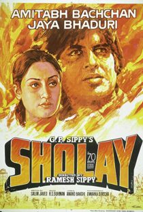 دانلود فیلم هندی Sholay 197514304-1309634464