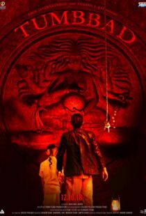 دانلود فیلم هندی Tumbbad 20184571-221646978