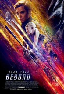 دانلود فیلم Star Trek Beyond 20162803-215017676