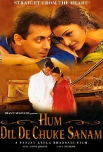 دانلود فیلم هندی Hum Dil De Chuke Sanam 19995987-610770619