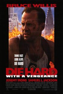 دانلود فیلم Die Hard with a Vengeance 199516961-22125711