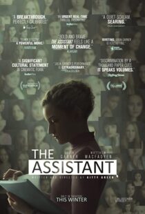 دانلود فیلم The Assistant 201942140-560201985