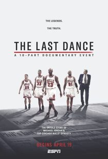 دانلود مستند The Last Dance41890-1285841502