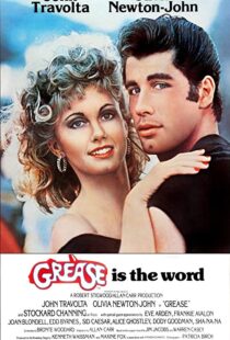 دانلود فیلم Grease 197851690-79306564