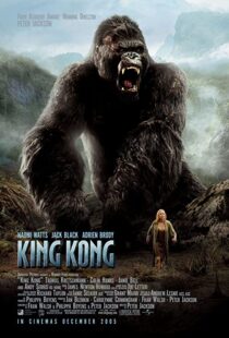 دانلود فیلم King Kong 200556035-1536849651