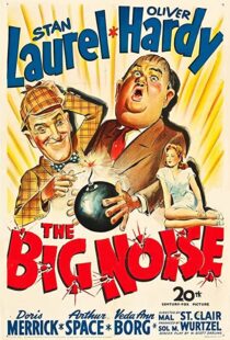 دانلود فیلم The Big Noise 194477460-1546618208