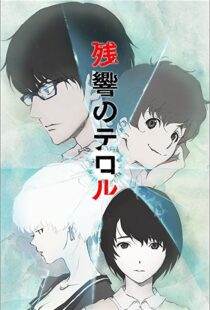 دانلود انیمه Terror in Resonance80576-1018472384