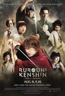 دانلود فیلم Rurouni Kenshin Part I: Origins 201236360-942903497