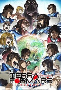 دانلود انیمه Terra Formars81402-644099557