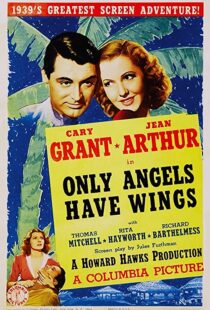 دانلود فیلم Only Angels Have Wings 193984984-1986742935