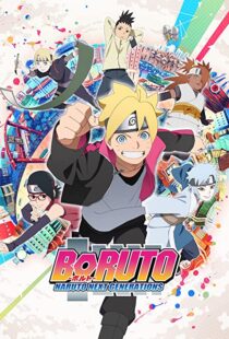 دانلود انیمه Boruto: Naruto Next Generations81480-482175870