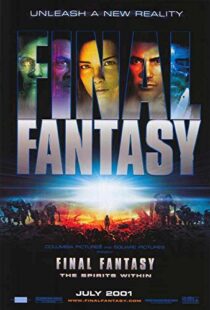 دانلود انیمه Final Fantasy: The Spirits Within 200184213-1087520221