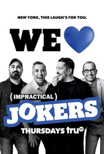 دانلود سریال Impractical Jokers82197-1023562561