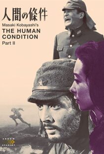 دانلود فیلم The Human Condition II: Road to Eternity 195986787-1854673239