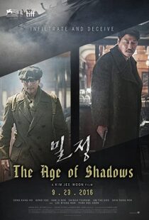 دانلود فیلم کره ای The Age of Shadows 201690037-696256201