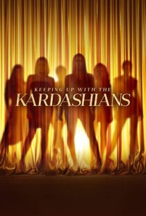 دانلود سریال Keeping Up with the Kardashians89930-2057772522