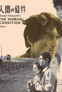 دانلود فیلم The Human Condition I: No Greater Love 195986768-2123717728