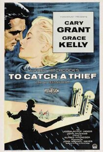 دانلود فیلم To Catch a Thief 195589794-649336821