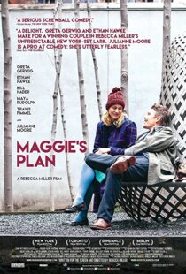 دانلود فیلم Maggie’s Plan 201590186-1811224418