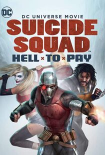 دانلود انیمیشن Suicide Squad: Hell to Pay 201886888-855609426