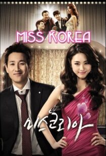 دانلود سریال کره ای Miss Korea89065-437883212