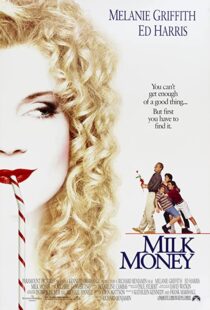 دانلود فیلم Milk Money 199499263-1921845285