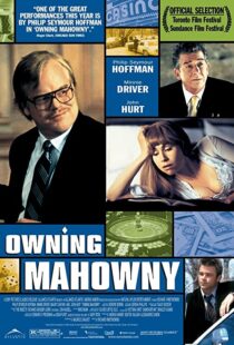 دانلود فیلم Owning Mahowny 200398123-2119376771