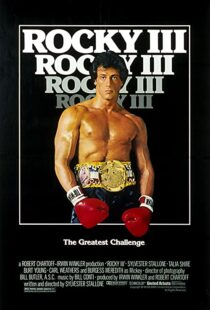 دانلود فیلم Rocky III 198296759-1327948368