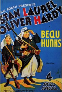 دانلود فیلم Beau Hunks 193198805-909104359