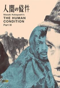 دانلود فیلم The Human Condition III: A Soldier’s Prayer 196192991-384072837