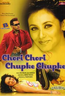 دانلود فیلم هندی Chori Chori Chupke Chupke 200196553-1881511753