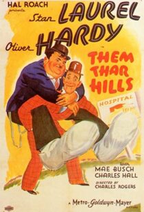 دانلود فیلم Them Thar Hills 193498793-86098261