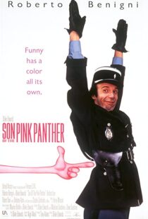 دانلود فیلم Son of the Pink Panther 1993114990-1353744822