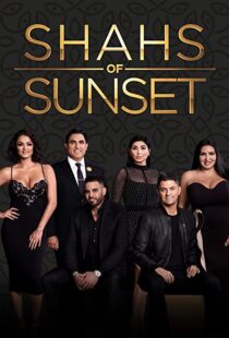 دانلود سریال Shahs of Sunset112203-1727039092