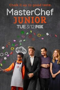 دانلود سریال MasterChef Junior112030-1851730121