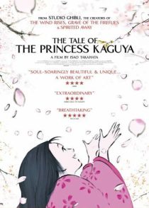 دانلود انیمه The Tale of The Princess Kaguya 2013198998-143885258