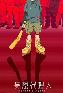 دانلود انیمه Paranoia Agent305675-1198885696